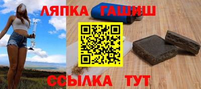 каннабис Аргун