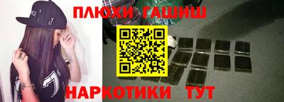 MDMA Premium VHQ Апшеронск