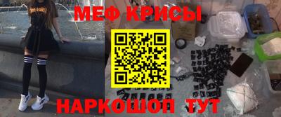 соль курить ск Апрелевка
