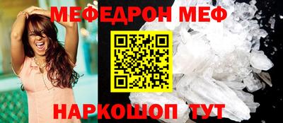 героин Балаково