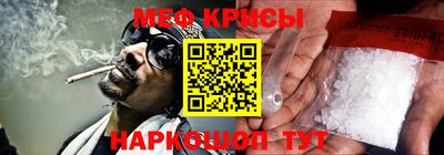 MDMA Premium VHQ Апшеронск
