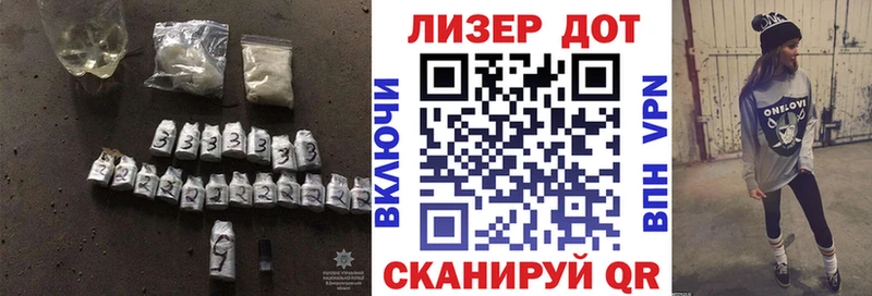 Лсд 25 экстази ecstasy  Всеволожск 