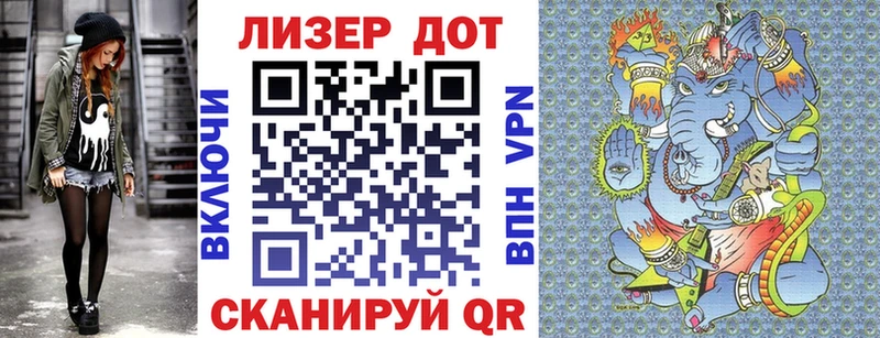 omg зеркало  darknet телеграм  Марки N-bome 1,5мг  Всеволожск 