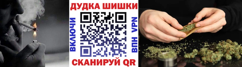 купить  сайты  Всеволожск  Шишки марихуана THC 21% 