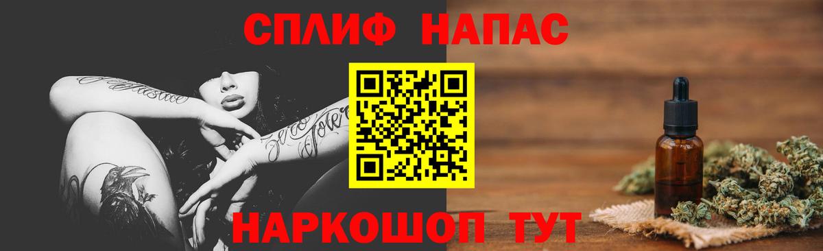 Конопля ГИДРОПОН Всеволожск